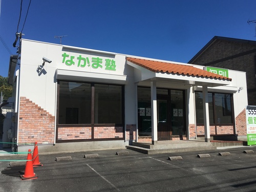 外壁塗装 工事